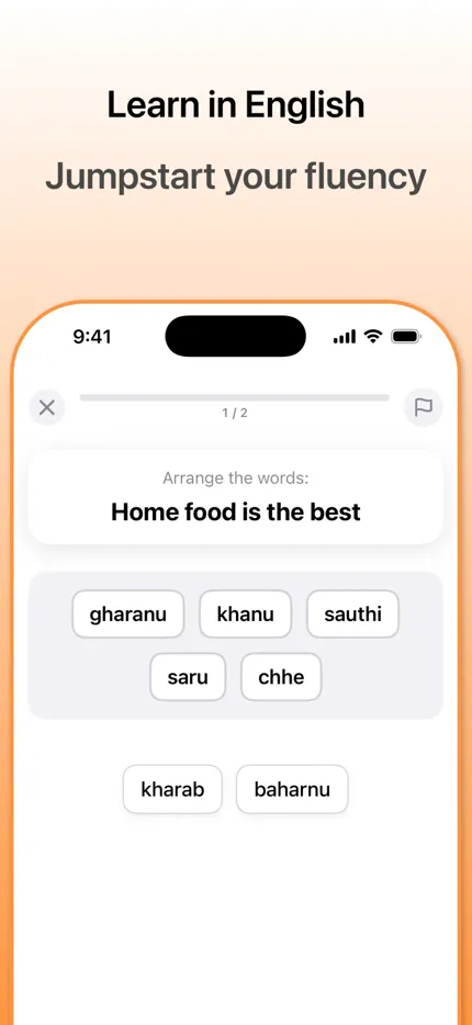 Bhol app: build sentences