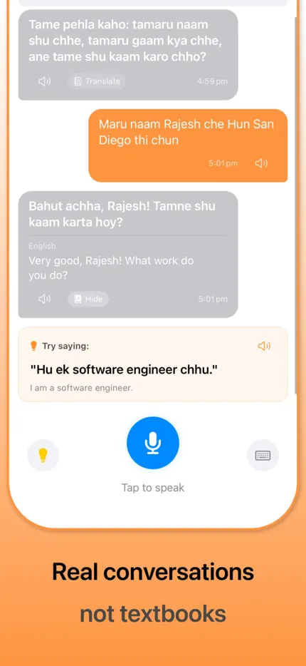 Bhol app: practice conversations