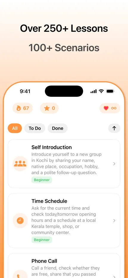 Bhol app: explore lessons