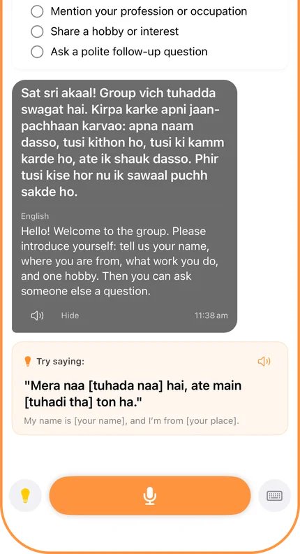 Bhol app: practice conversations