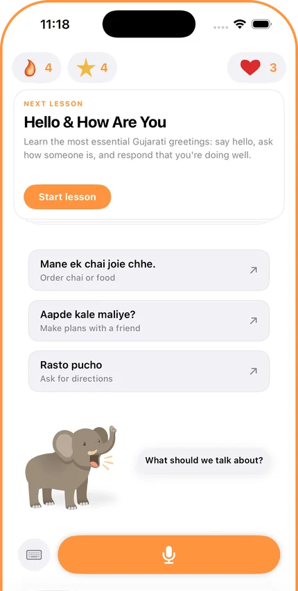 Bhol app: find your next words